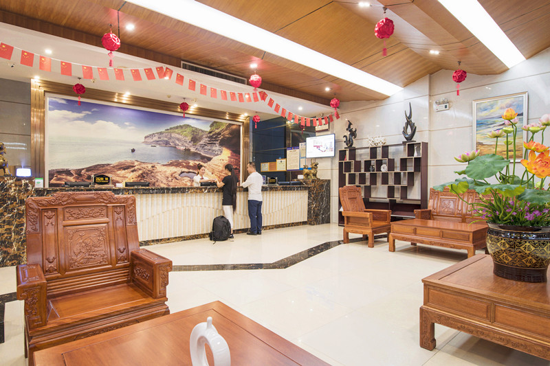 Haichen Hotel 3*