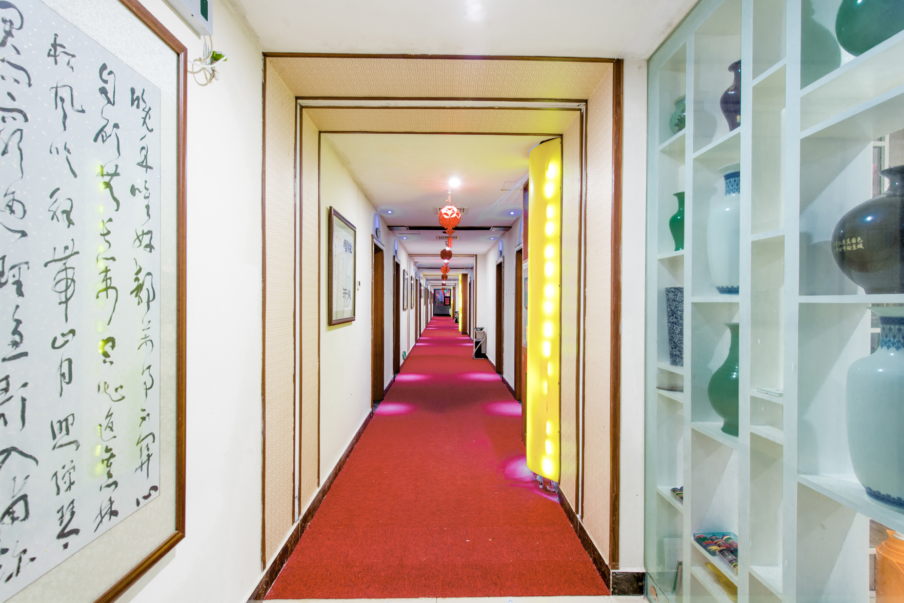 Haichen Hotel 3*