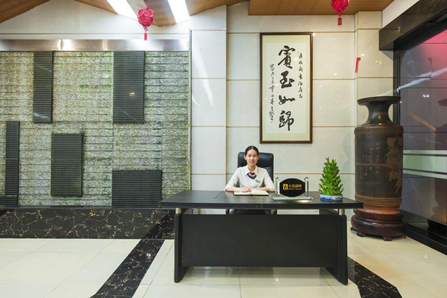 Haichen Hotel 3*