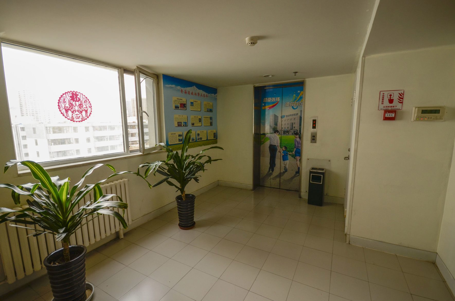 Wanbo Hotel (Xining Mojia Street & Daxin Street Night Market Branch) 2*