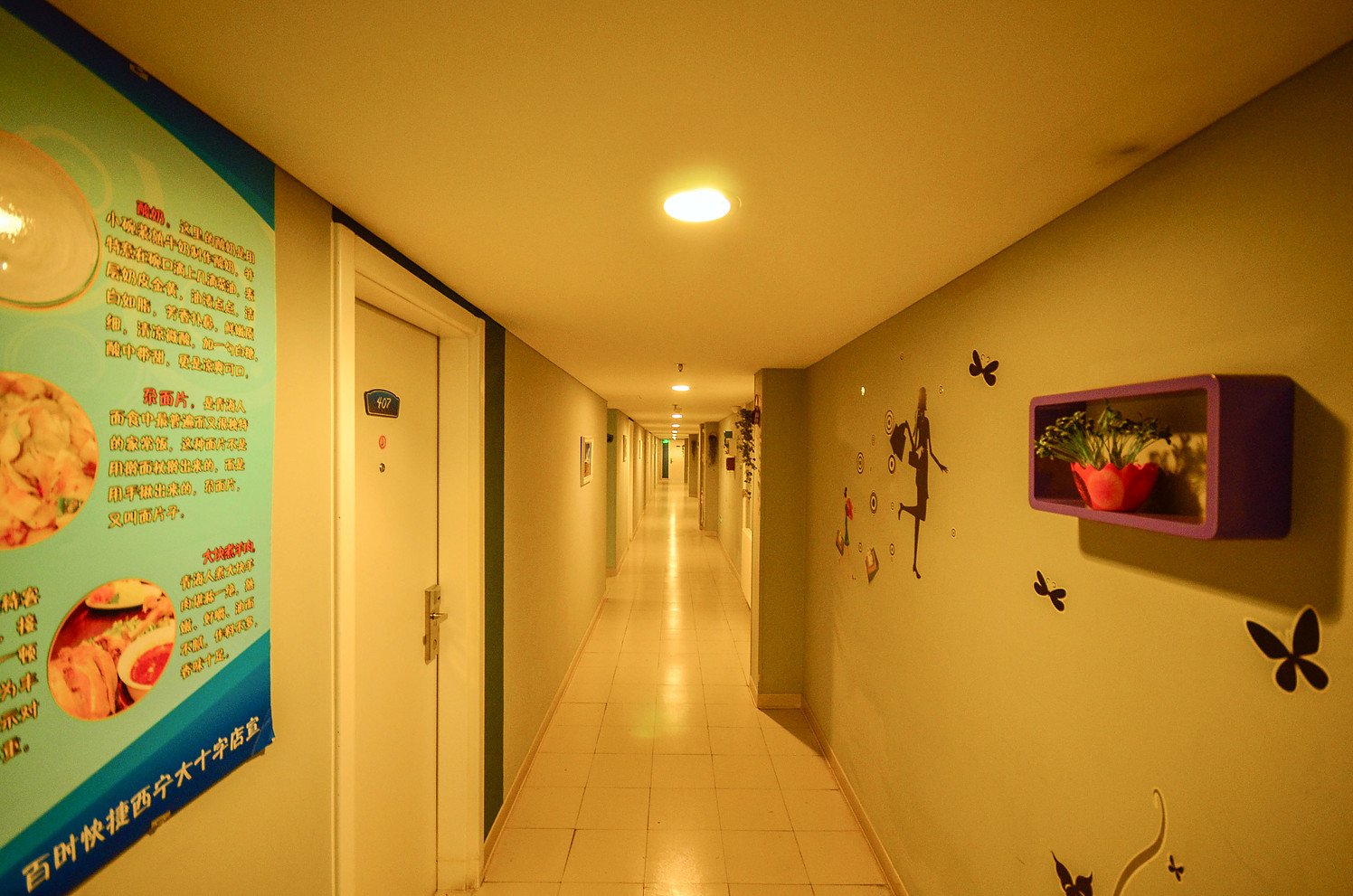 Wanbo Hotel (Xining Mojia Street & Daxin Street Night Market Branch) 2*