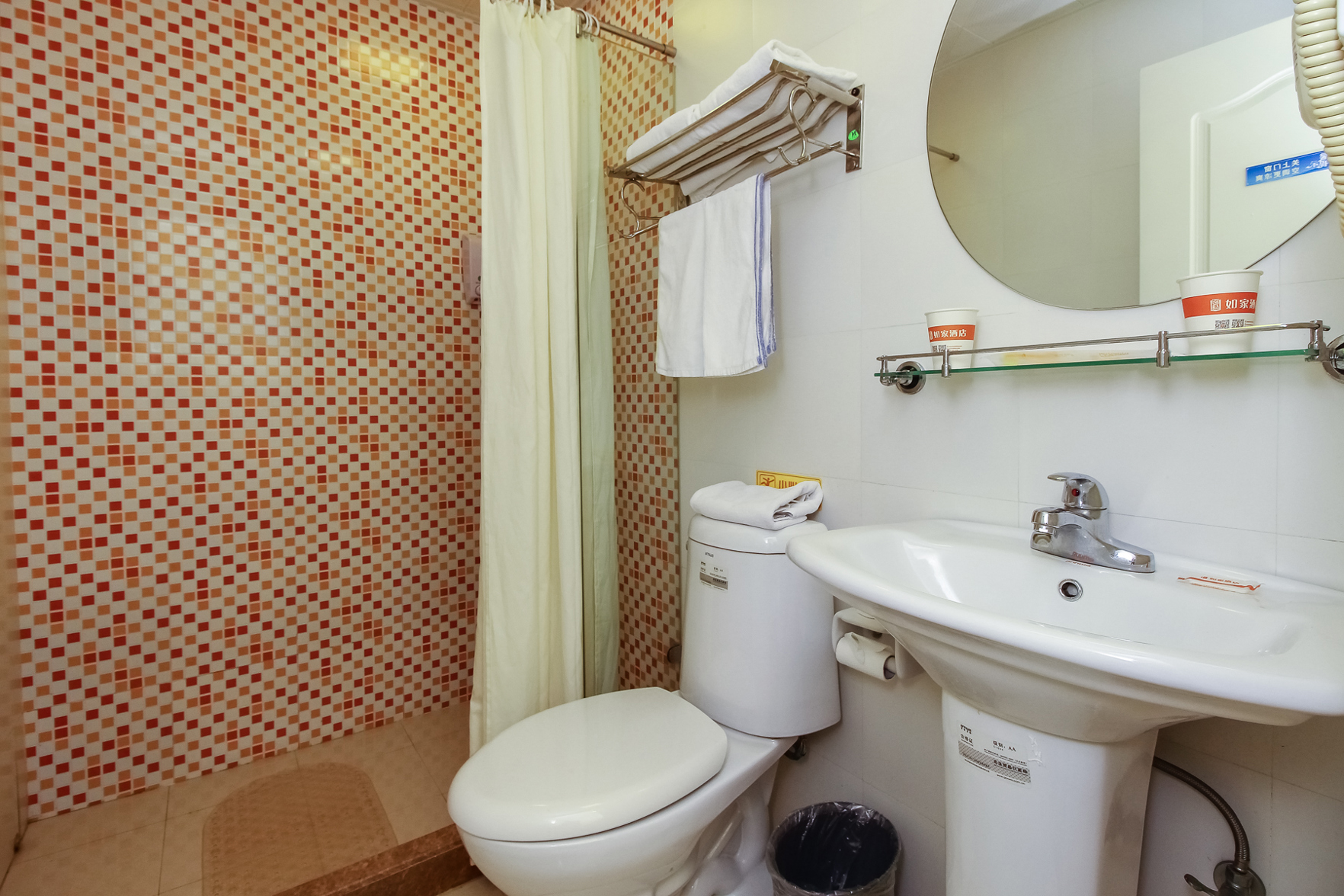Homeinn Pebble Hotel (Beihai Beibu Gulf Plaza Old Street) 2*