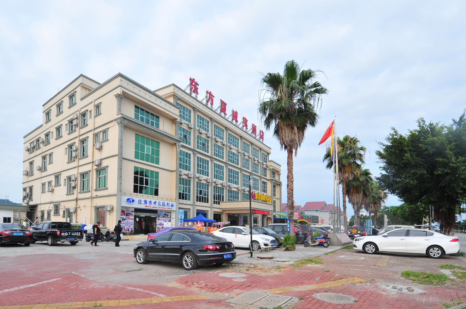 Oriental Hawaii Hotel 2*