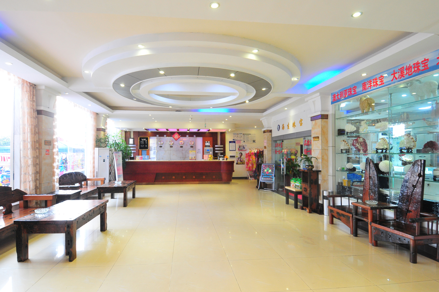 Oriental Hawaii Hotel 2*
