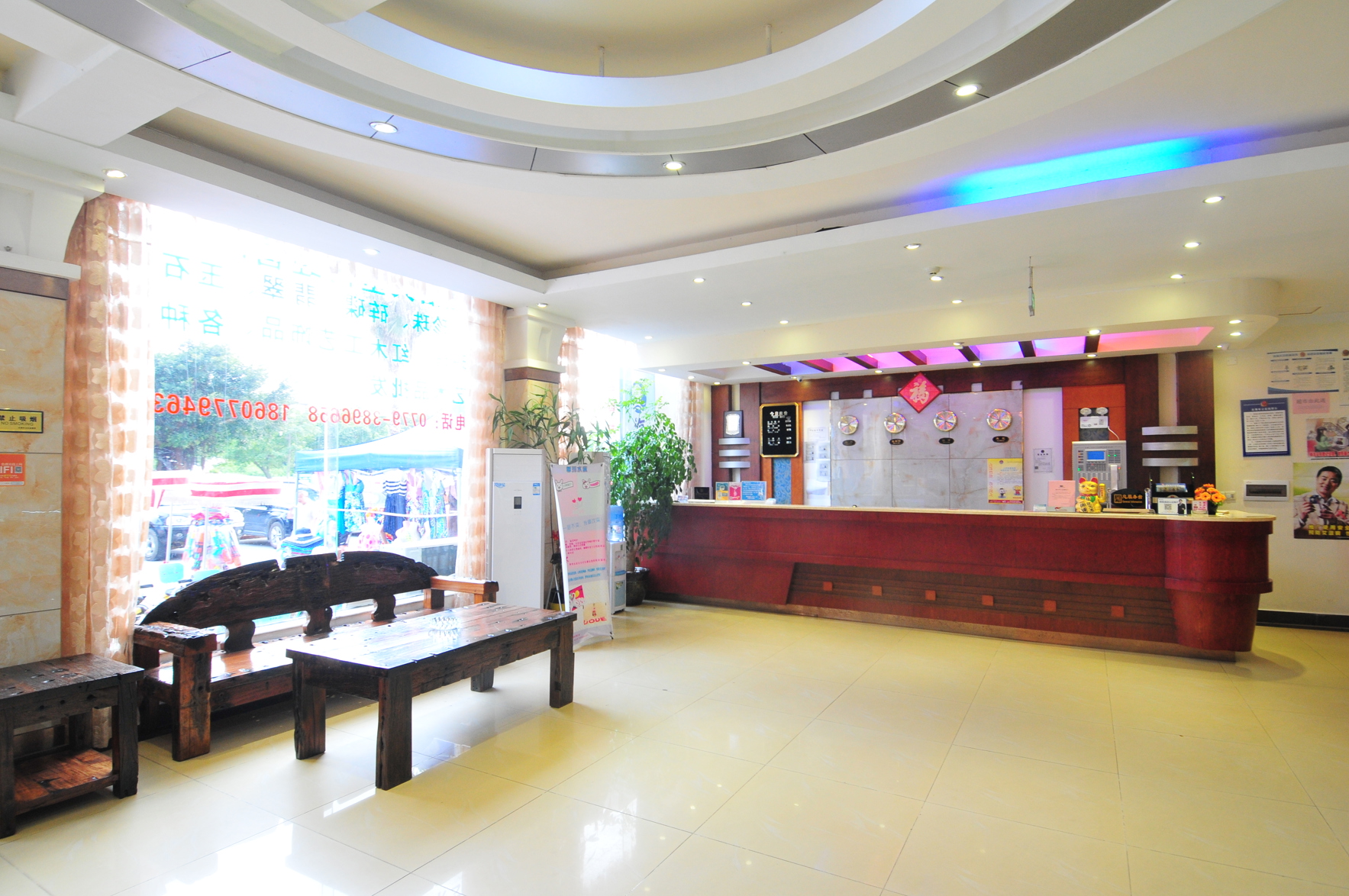 Oriental Hawaii Hotel 2*