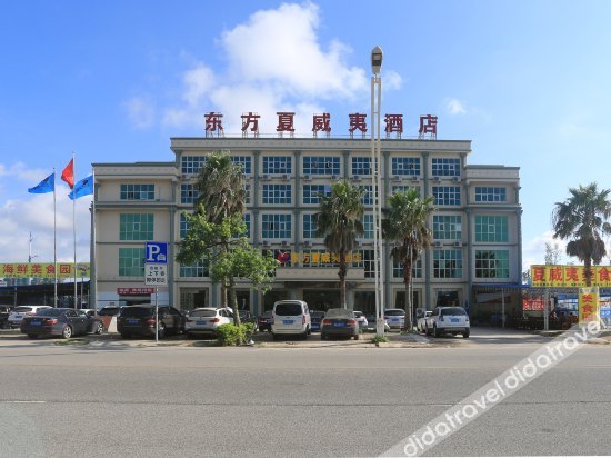 Oriental Hawaii Hotel 2*