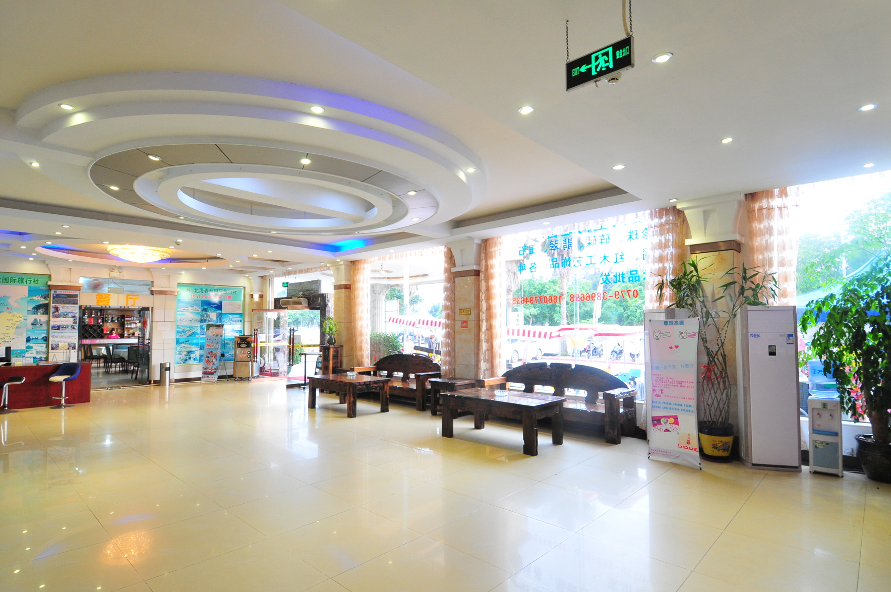 Oriental Hawaii Hotel 2*