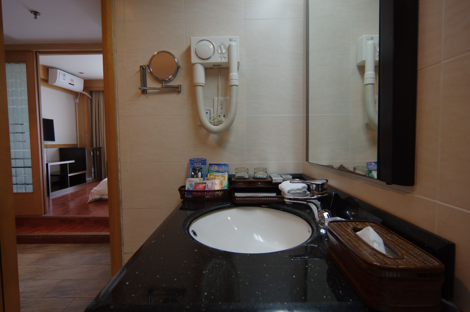 Shanshui trends hotel (Silver Beach Store, Beihai Old Street) 3*