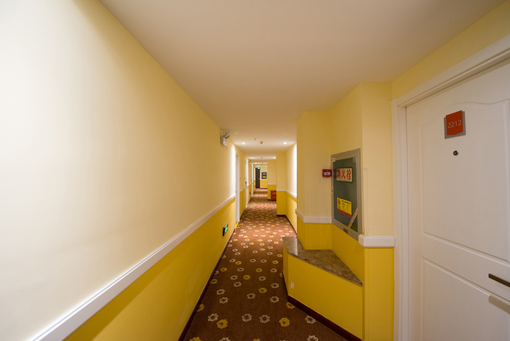 Home Inn .neo(Wuxi Guangrui Road) 2*
