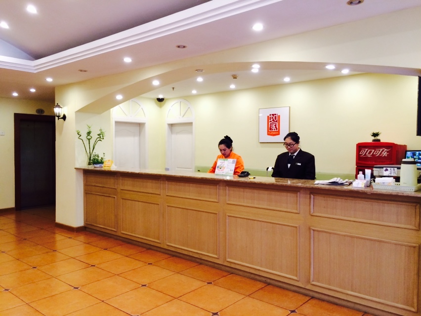 Home Inn .neo(Wuxi Guangrui Road) 2*