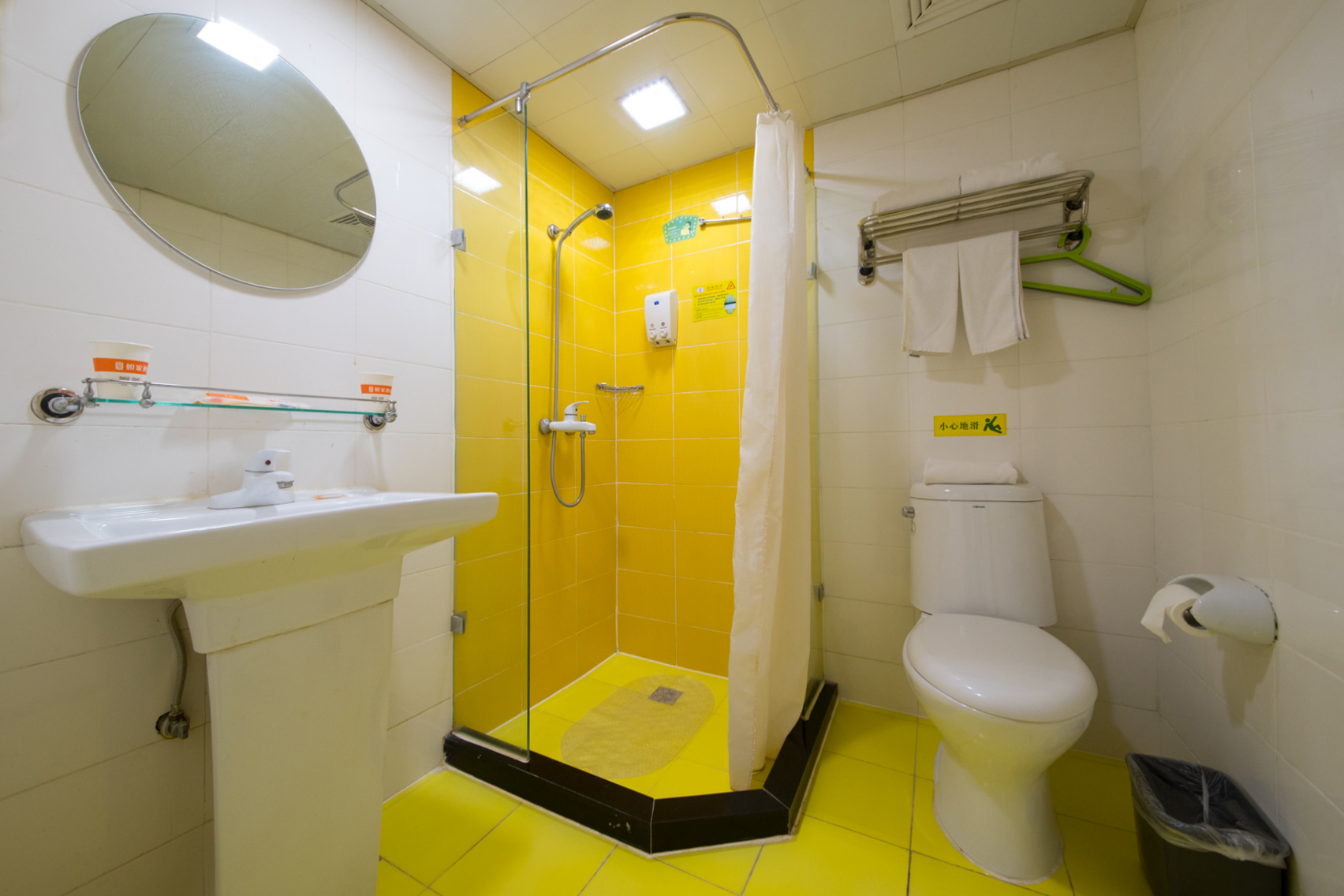 Home Inn .neo(Wuxi Guangrui Road) 2*