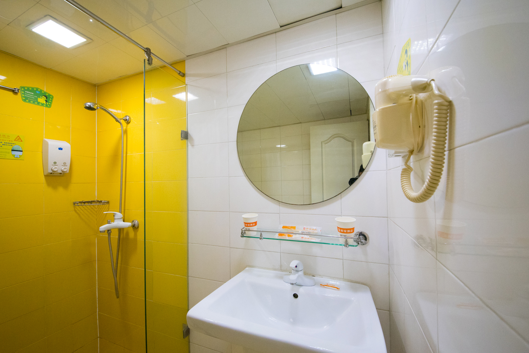 Home Inn .neo(Wuxi Guangrui Road) 2*