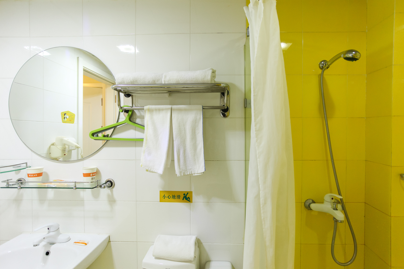 Homeinn · neo (Wuxi Nanchang Ancient Street Qingmingqiao Subway Station) 2*