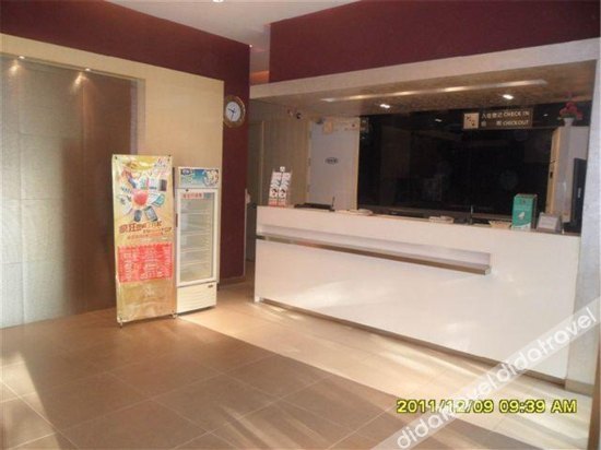 Magnotel Hotel (Shenyang Army General Hospital) 2*