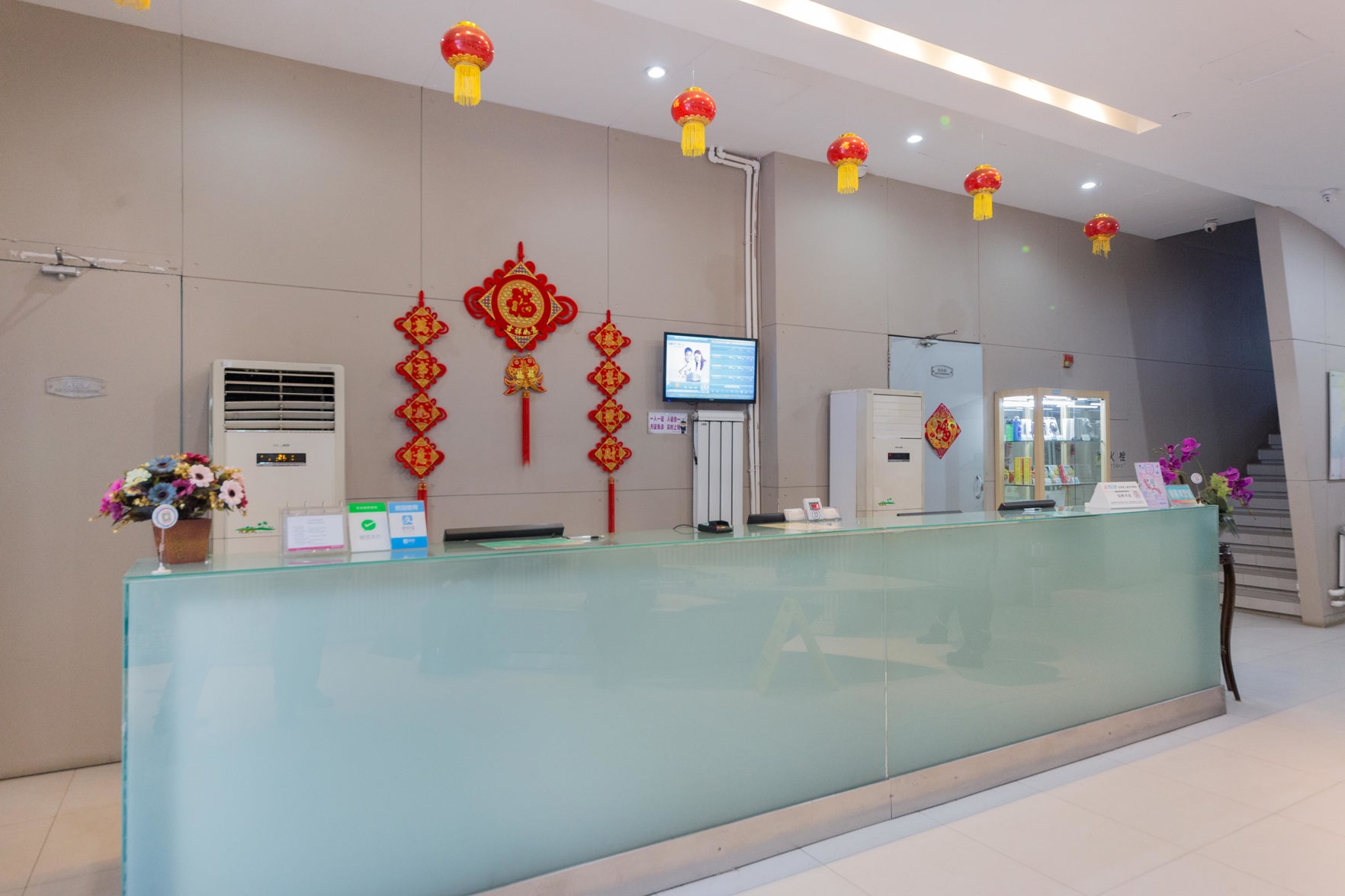 Magnotel Hotel (Shenyang Army General Hospital) 2*