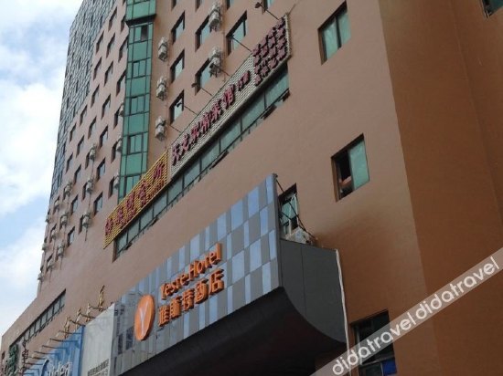 Yeste Hotel (Nanning Hengyang East Road  Mingxiu subway station ) 3*