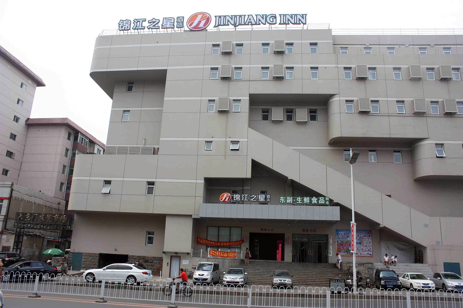 Jinjiang Inn Select (Shenyang Zhongjie Daxiong Grocery Store) 2*
