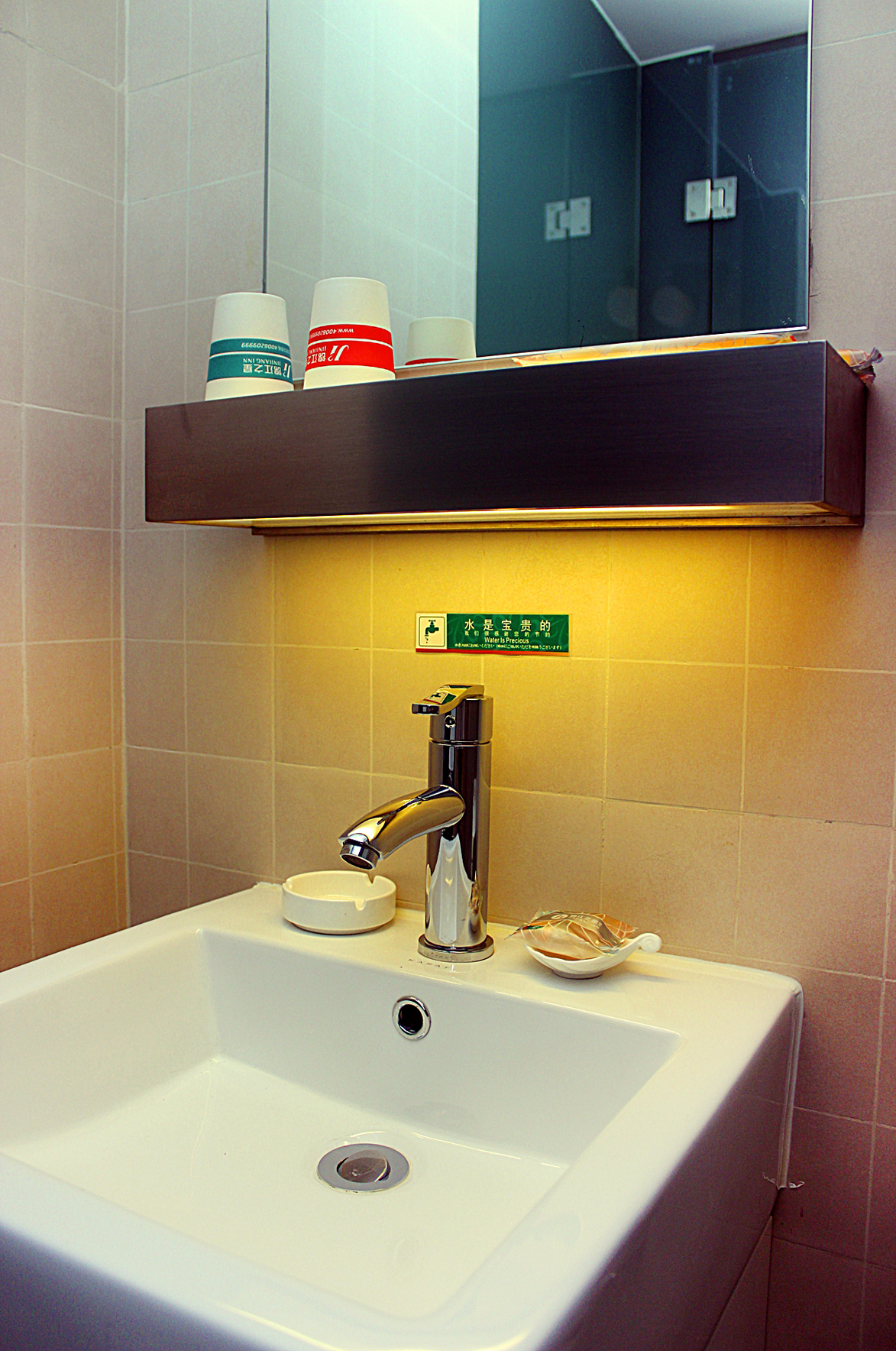 Jinjiang Inn Select (Shenyang Zhongjie Daxiong Grocery Store) 2*