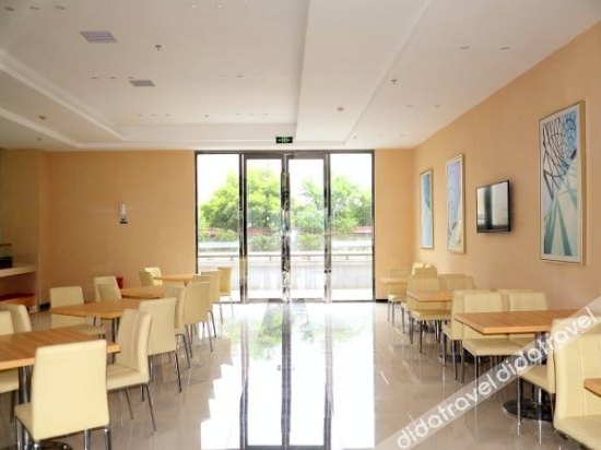 City Comfort Inn Hotel (Chengdu Normal College Southwestern University of Finance and Economics) 2*