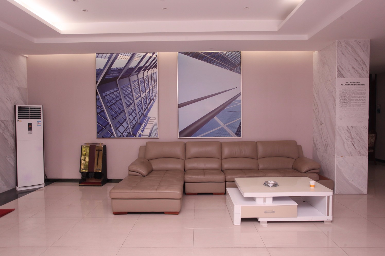 City Comfort Inn Hotel (Chengdu Normal College Southwestern University of Finance and Economics) 2*