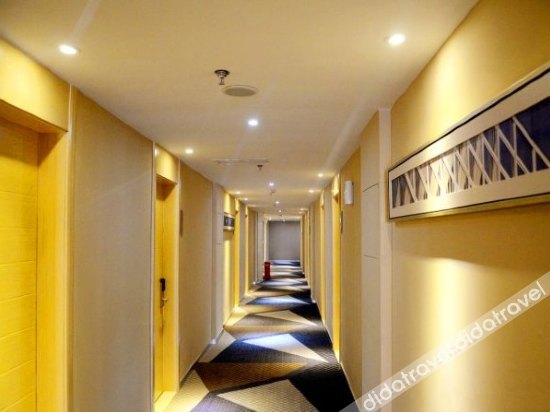 City Comfort Inn Hotel (Chengdu Normal College Southwestern University of Finance and Economics) 2*