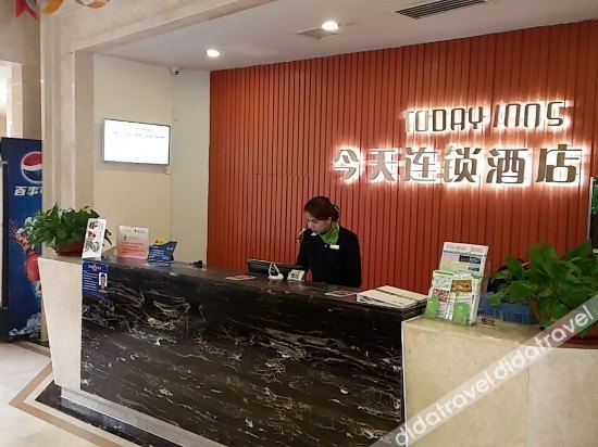 Borrman Hotel (Guangzhou East Railway Station Meihuayuan Subway Station) 2*