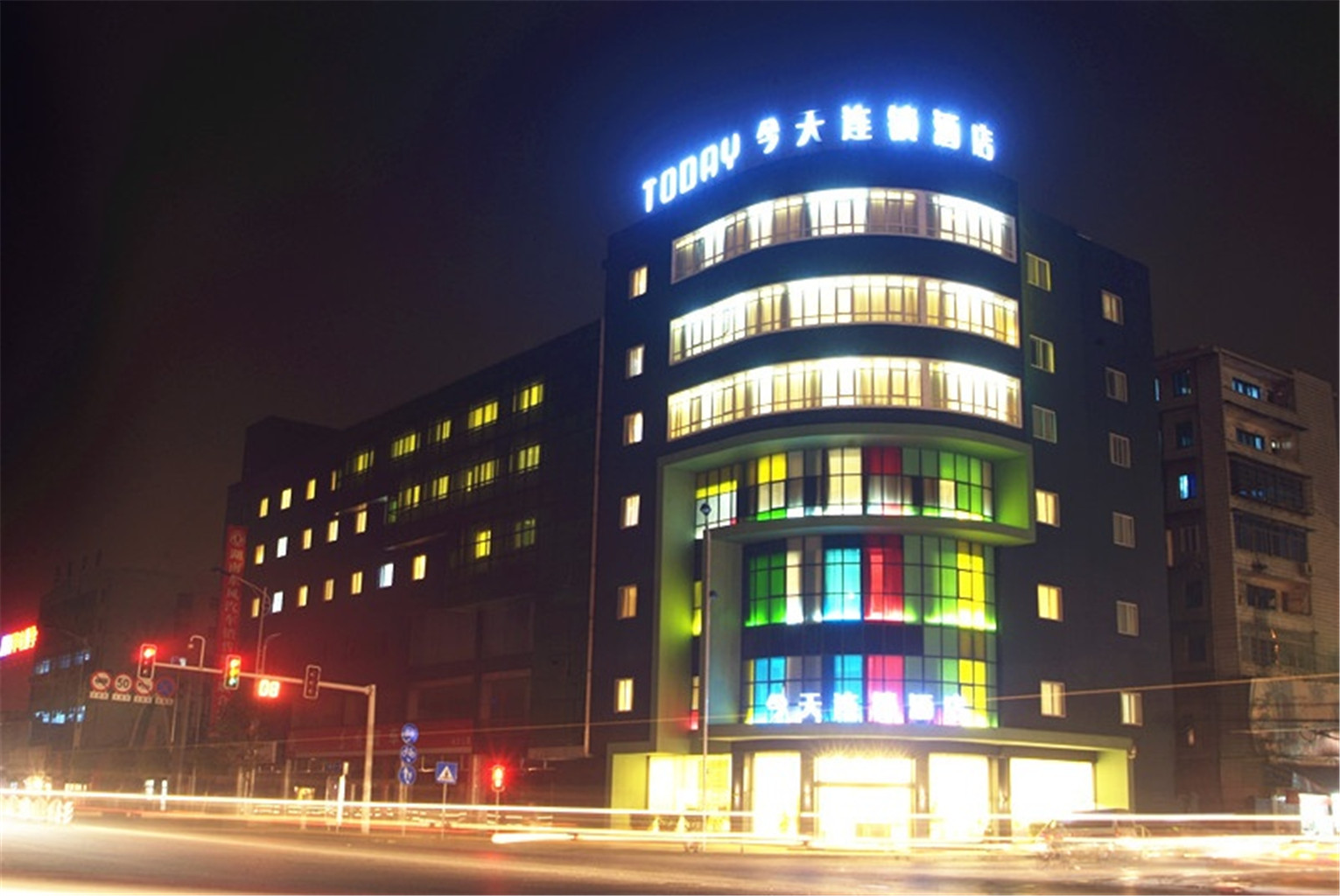 Borrman Hotel (Guangzhou East Railway Station Meihuayuan Subway Station) 2*