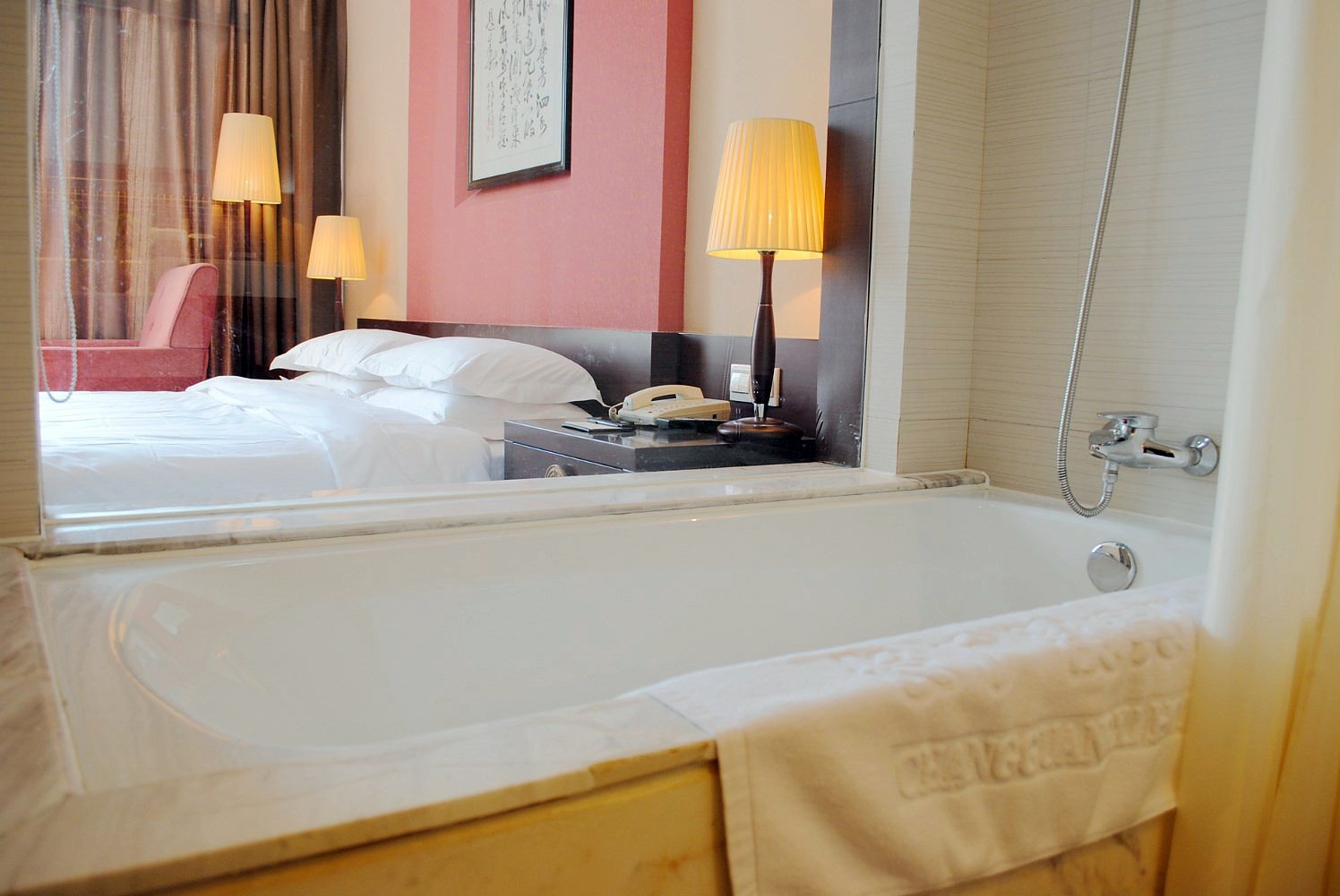 Changguangxi Hotel 3*