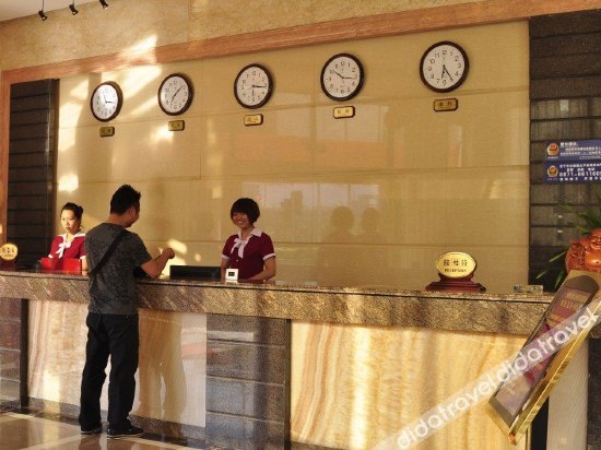 Jingming Hotel 3*
