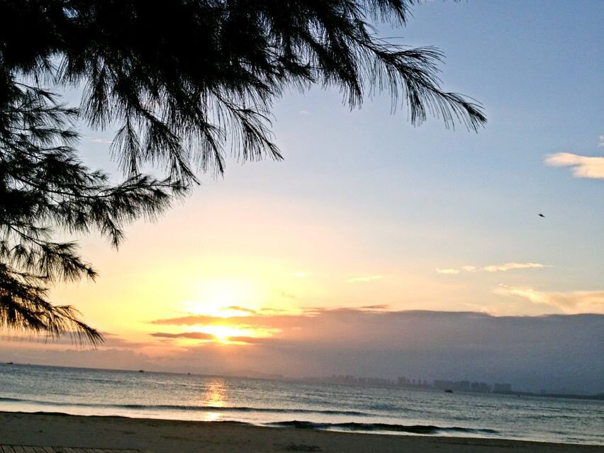 Nanwan Monkey Islet Tianlang Holiday Hotel 3*