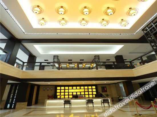 Nanwan Monkey Islet Tianlang Holiday Hotel 3*