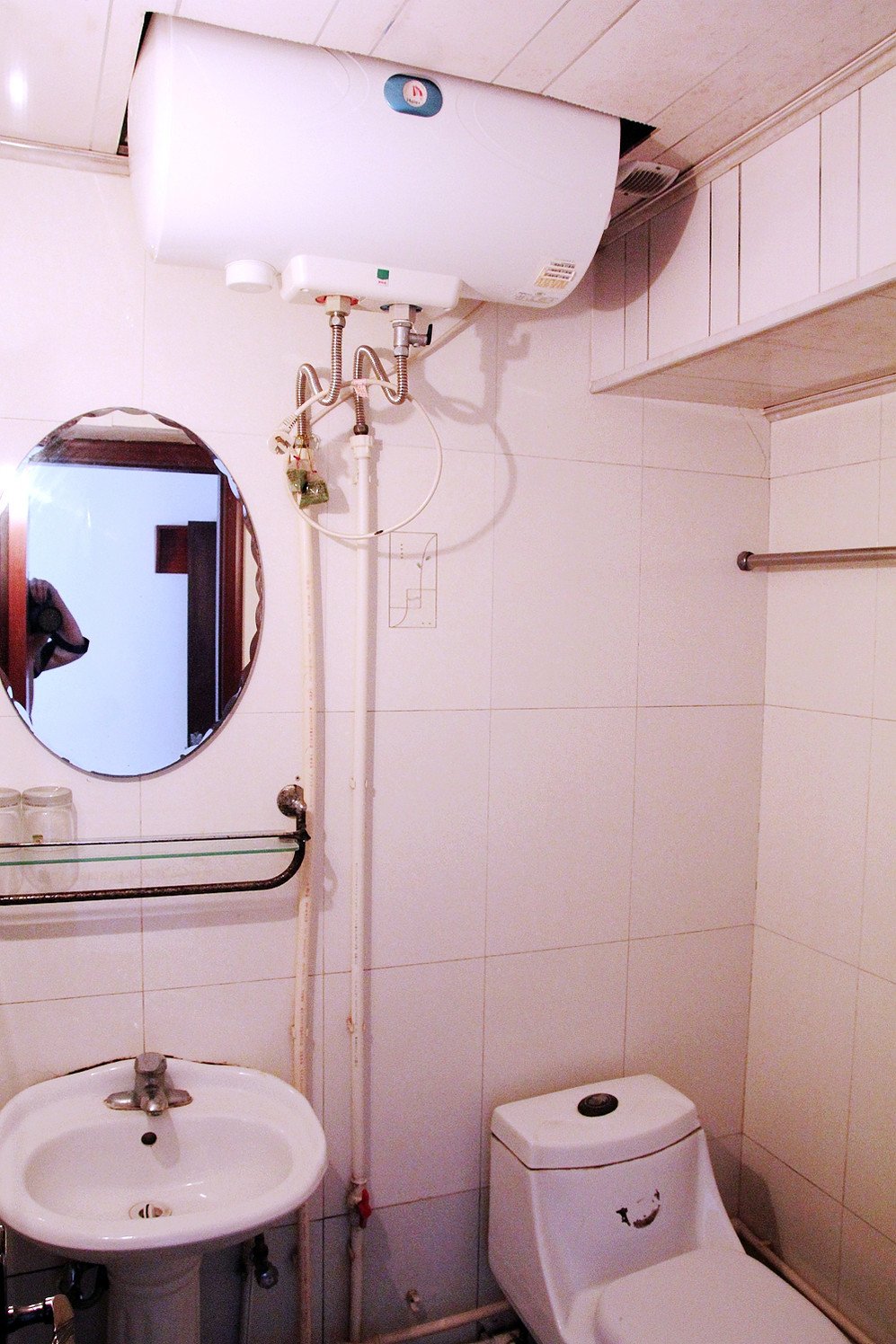 Hongrunde Hotel 1*