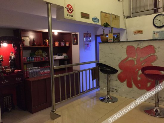 Hongrunde Hotel 1*