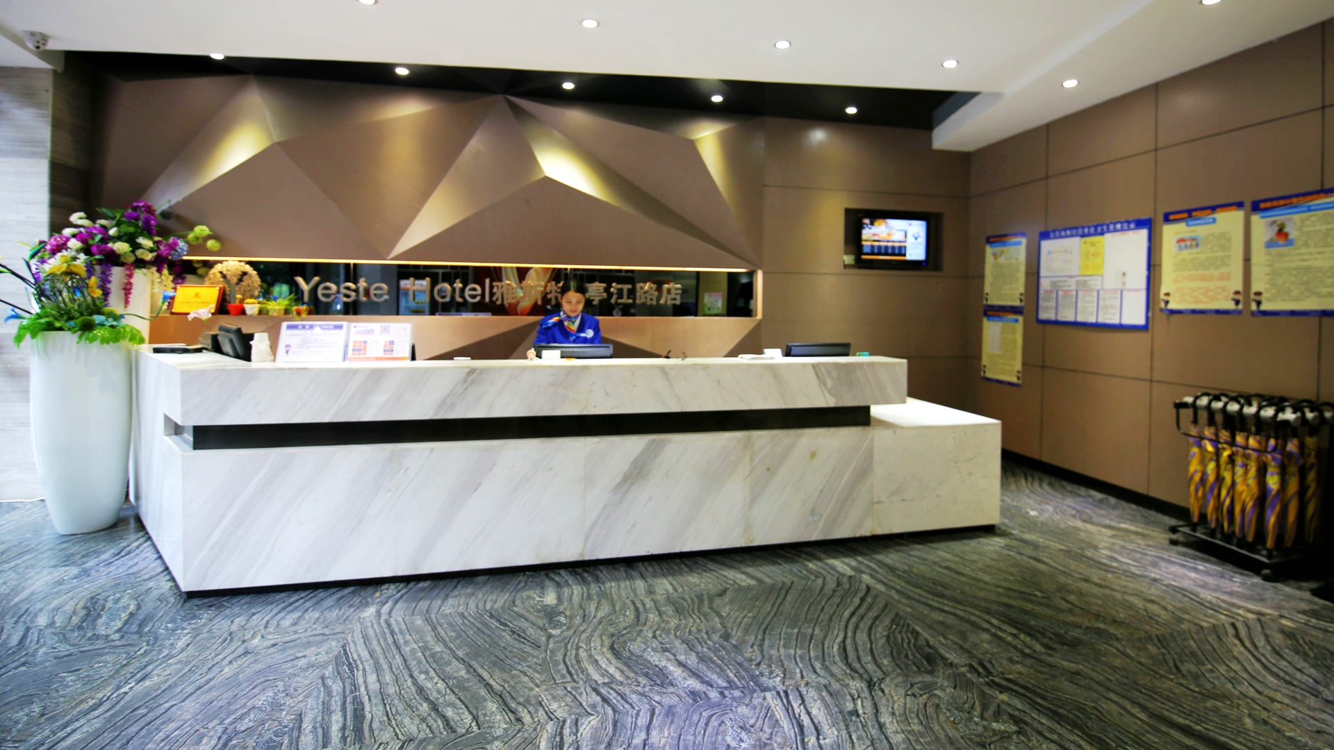 Yeste Hotel (Nanningjiangnanwanda Tingjiang Road) 2*