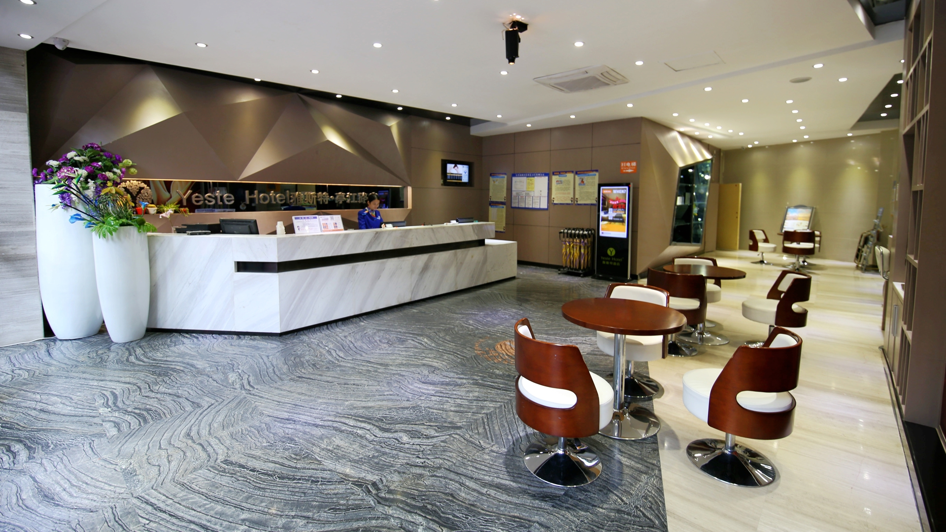 Yeste Hotel (Nanningjiangnanwanda Tingjiang Road) 2*