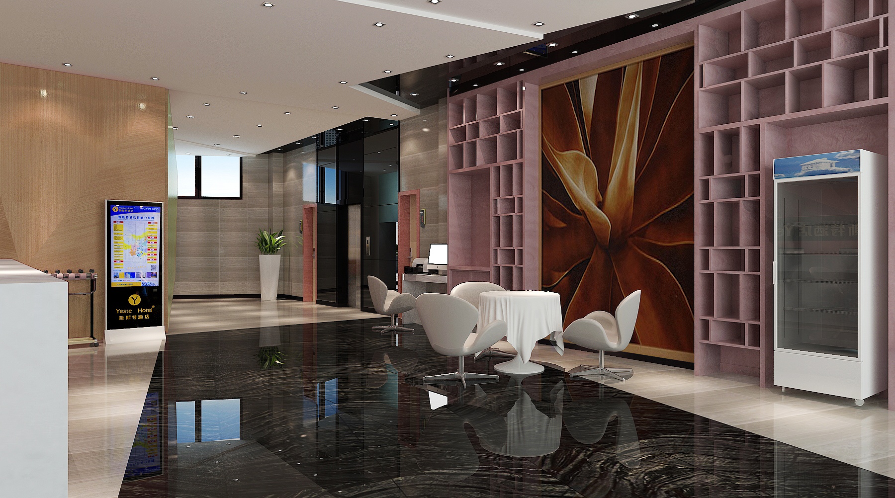 Yeste Hotel (Nanningjiangnanwanda Tingjiang Road) 2*