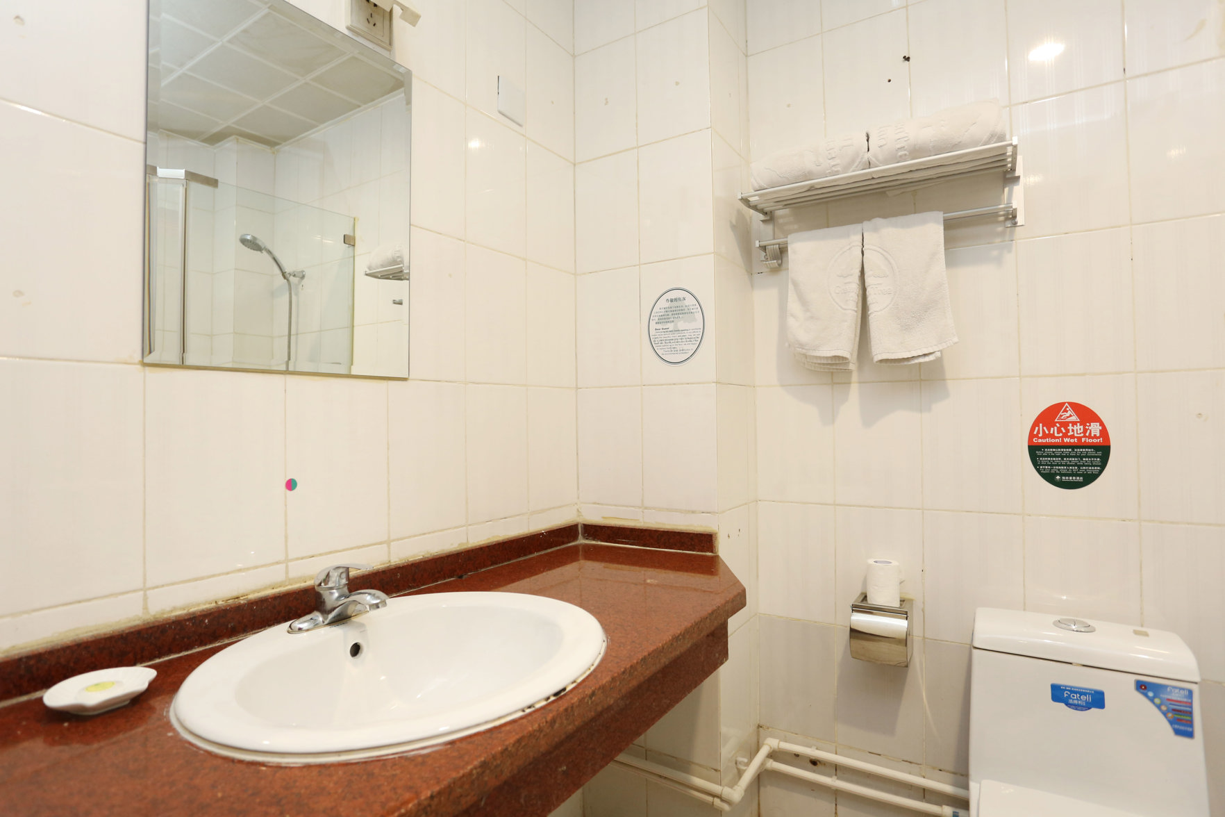 Green Tree Inn Shell Hotel (Tianjin Caozhuang Metro Station Jiaotong College Branch) 2*