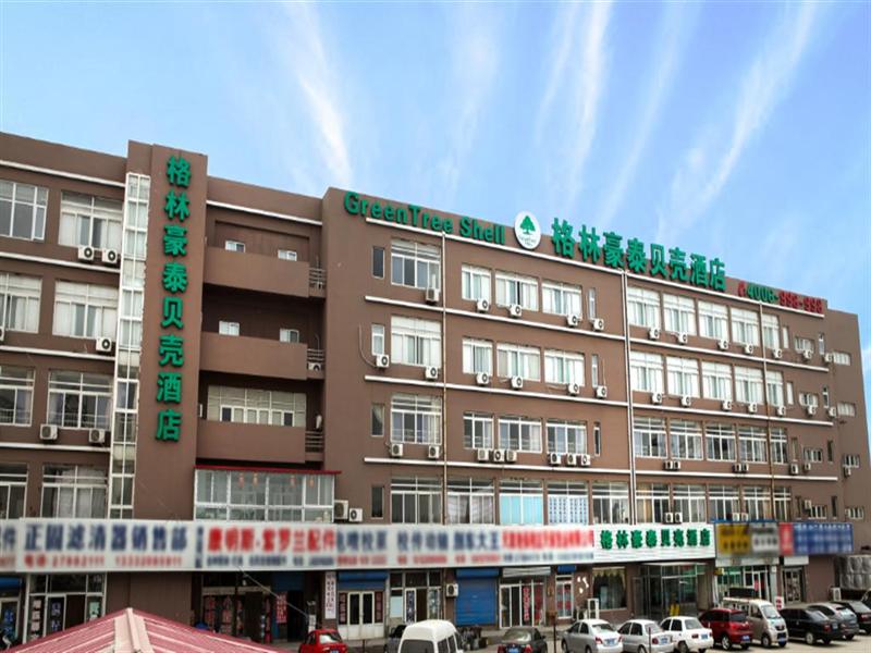 Green Tree Inn Shell Hotel (Tianjin Caozhuang Metro Station Jiaotong College Branch) 2*