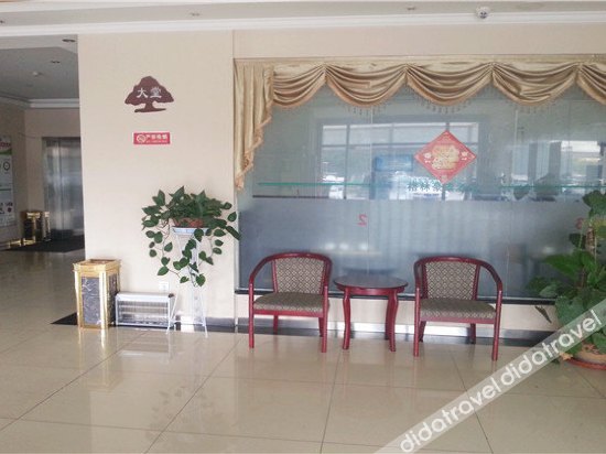 Green Tree Inn Shell Hotel (Tianjin Caozhuang Metro Station Jiaotong College Branch) 2*