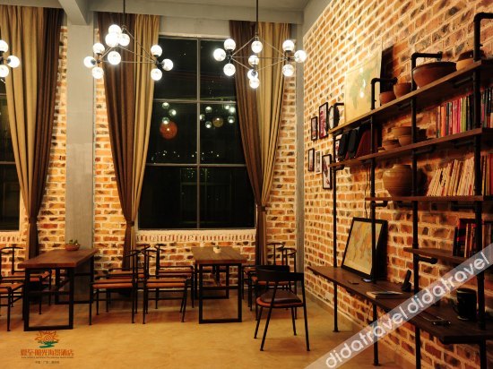Weizhou Island Summer Sunshine Sea View Hotel 2*