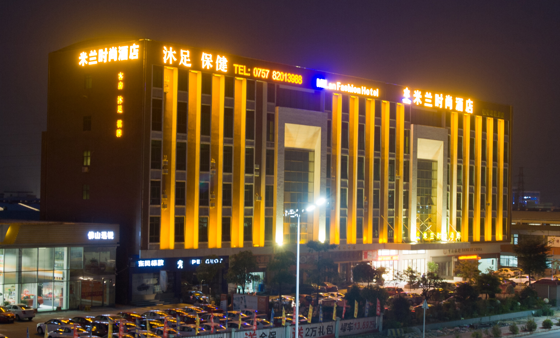Comfort International Hotel (Nanzhuang Checheng) 3*