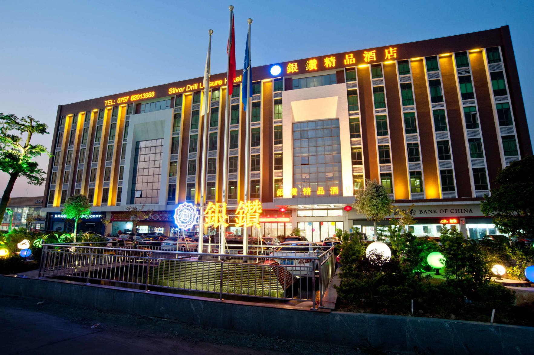 Comfort International Hotel (Nanzhuang Checheng) 3*