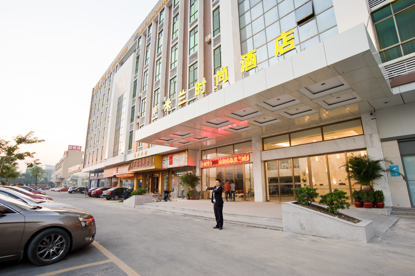 Comfort International Hotel (Nanzhuang Checheng) 3*