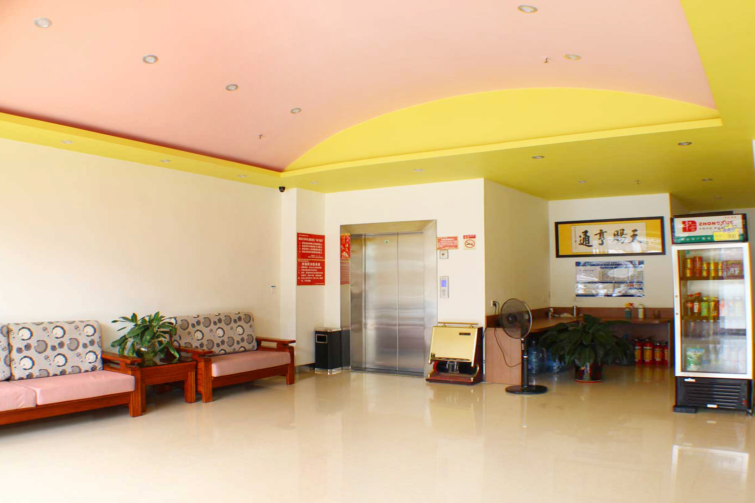 Heyi Express Hotel (Zhuhai Baijiao Science Park Doumen Bus Terminal) 2*