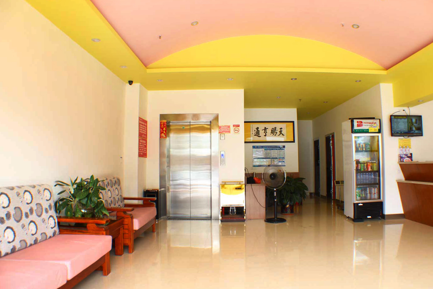 Heyi Express Hotel (Zhuhai Baijiao Science Park Doumen Bus Terminal) 2*