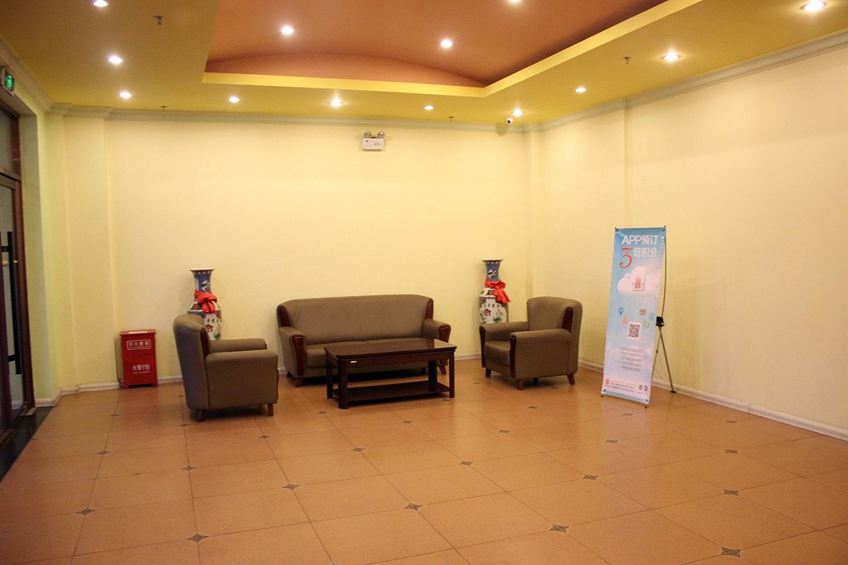 Homeinn Hotel (Shenyang Xinlibao Agricultural University) 2*