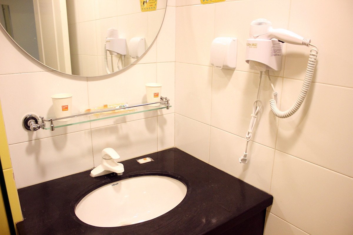 Homeinn Hotel (Shenyang Xinlibao Agricultural University) 2*