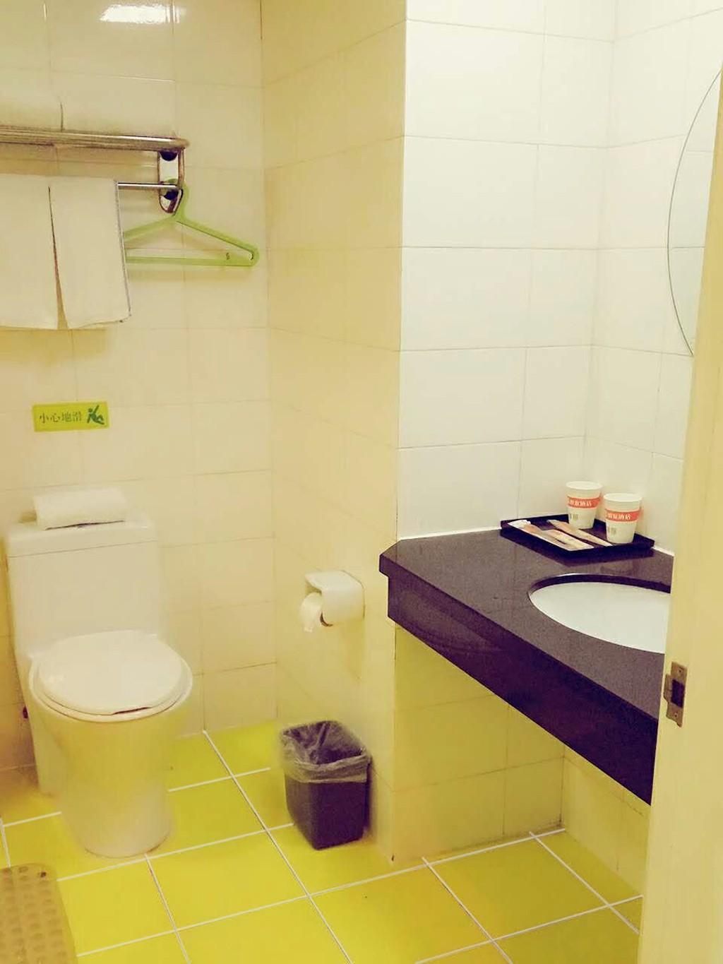 Homeinn Selected Hotel (Shenyang East Station Street Orthopedic Hospital) 3*
