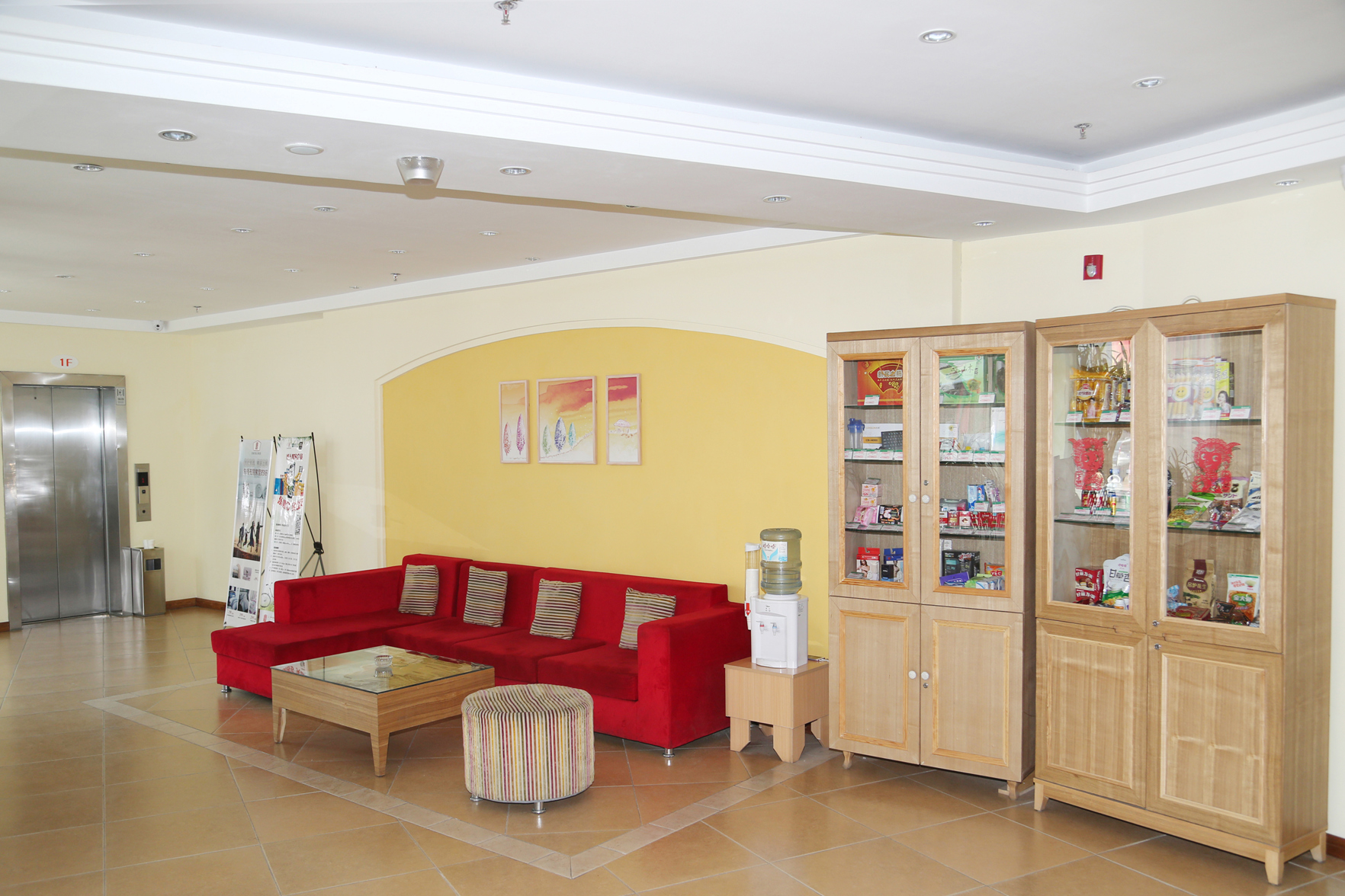 Homeinn Hotel (Xinmin Railway Station) 2*