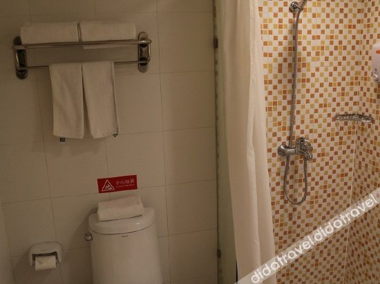 Homeinn Hotel (Xinmin Railway Station) 2*